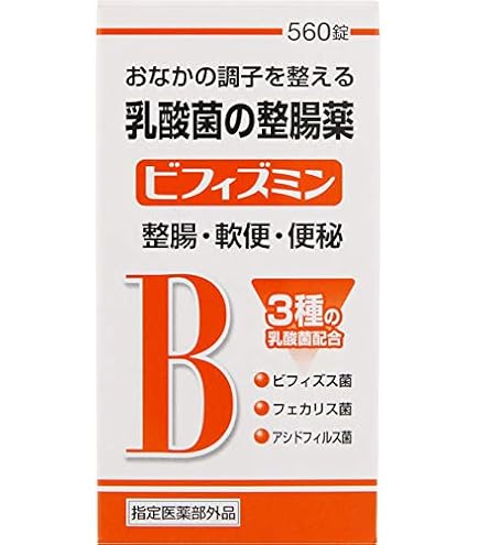 Amazon | 明治薬品 野口ラクトロン錠 180錠 [指定医薬部外品] | 明治
