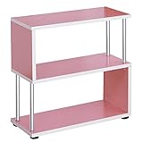 オープンシェルフ (ピンク, 3段) 【お洒落なデザインラック/飾り棚・間仕切りとして】