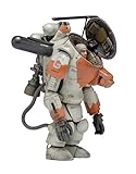 ウェーブ マシーネンクリーガー S.A.F.S.R SPACE TYPE プラウラー 1/20...