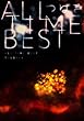 ALL TIME BEST
