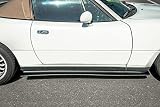 1990-1997 マツダ ミアータ MX-5 NA 交換用 | EOS JDM フィードFDスタイル ABSプラスチックプライマー ブラック サイドスカート ロッカーパネルエクステンション