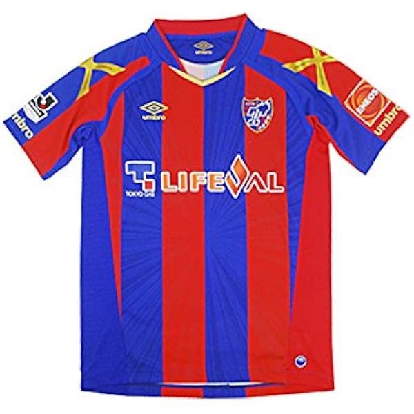 FC東京 umbro umbro FC東京 2020 ユニフォーム アウェイ 半袖 レプリカ