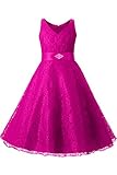 (アイビードレシング) Ivydressing 子供ドレス パーティードレス ウェディング フラワーガールドレス ジュニアドレス 披露宴 発表会 演奏会 Aライン 多色 レース-120-ローズレッド