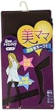 ネトゥル マタニティナイロンタイツ 黒色×茶色 2枚セット M-L ブラウン 3812