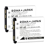 ロワジャパン NP-45 NP-45A 富士フイルム対応 2個 互換 バッテリー【PSE基準検品】EN-EL10 LI-40B LI-42B NP-80 KLIC-7006 D-LI108 共通対応