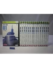 Amazon.co.jp: 紺碧の艦隊、旭日の艦隊 コンプリート DVD-BOX 1