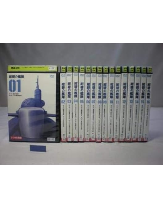 Amazon.co.jp: 紺碧の艦隊×旭日の艦隊 Blu-ray Box ① : 藤本譲