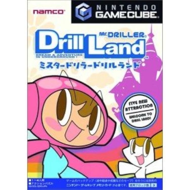 Amazon | ミスタードリラーグレート | ゲームソフト