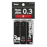 ぺんてる シャープ芯 ぺんてるアイン 0.3mm B 3個 XC283B-3P
