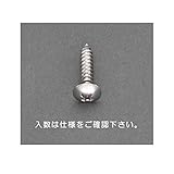 【キャンセル不可】EM37822 Ｍ３　ｘ　　５ｍｍ　トラス頭タッピングビス（ステンレス／３５本）