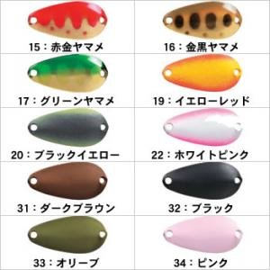 ジャッカル ティモン ティアロ 0.9g