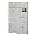 国産 シューズロッカー 錠無取手 24人用（中棚付） 日本製 アルプススチール SC-24W