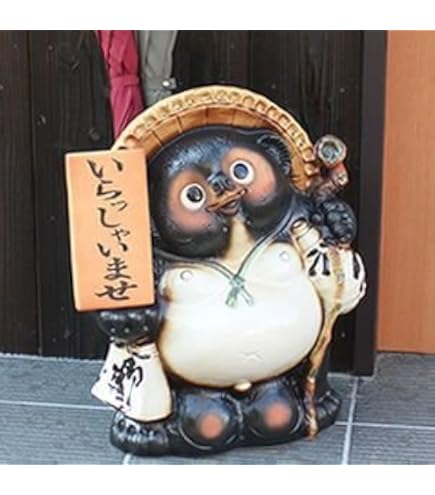 信楽焼傘立て  茶丸すかし 高さ４５cm kt-0358-1.jpg