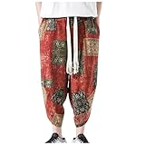 [Yammkia] サルエルパンツ ワイドパンツ 花柄 パンツ ビーチパンツ クロップドパンツ ゆったり 大きいサイズ ハーフパンツ きれい