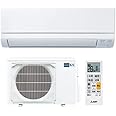 霧ヶ峰 MSZ-GV2522(W) ホワイト [2.5kW] 除湿機 暖房および冷房機能