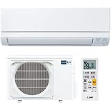 霧ヶ峰 MSZ-GV2522(W) ホワイト [2.5kW] 除湿機 暖房および冷房機能