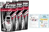 Clear(クリア) フォーメン オールインワンシャンプー 詰替え用 280g×3個 リーフレット付き