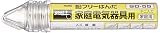 goot 家庭電器用ハンダ SD-55
