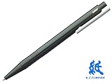 【ボールペン】LAMYラミー Lamy logoラミーロゴ プラスティック L204M-BK ブラック ボールペン