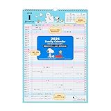 サンリオ(SANRIO) ファミリーカレンダー 2026 スヌーピー 紙壁掛け 壁掛けカレンダー 壁掛カレンダー 622761