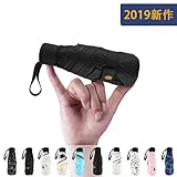 超軽量(208g) 折りたたみ 日傘 100% 完全遮光 UVカット率99% 折りたたみ傘 超...