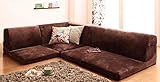 (日本製) フロアコーナーソファ (reffy) (ブラウン) 滑らかタッチの起毛素材