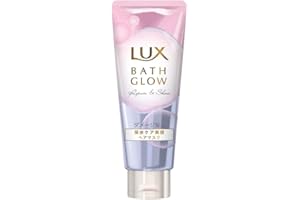 LUX(ラックス) バスグロウ リペア＆シャイン ヘアマスク 洗い流すトリートメント 200g 保水ケア美容