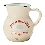 マリーボヌール ミニポテピッチャー スウィートクラウン