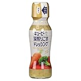 キユーピー 深煎りごまドレッシング 150ml