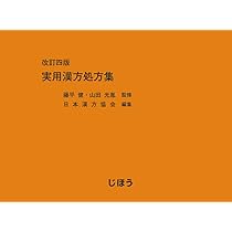 41hbih78fSL._AC_UL210_SR210,
