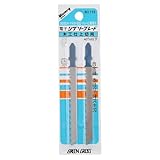 ビクトリー 電子ジグソー 替刃 木工仕上切用 NO.110