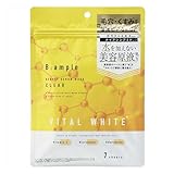 Bアンプル バイタルホワイト マスク クリア 7枚(140ml)【美容原液マスク】浸透型VC ガラクトミセス ナイアシンアミド