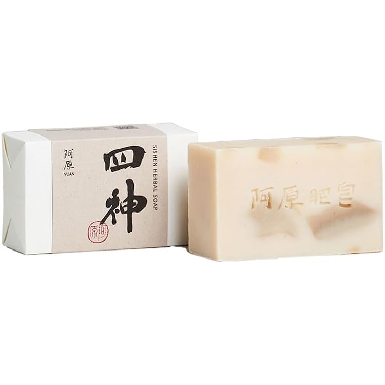 ユアンソープ　月桃２個 ヨモギ２個 ドクダミ２個 Amazon | 阿原/YUAN(ユアン) ゲットウソープ 115g 月桃 げっとう