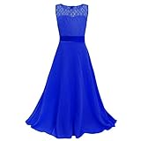 Candykids　女の子フォーマルドレス 子供ワンピース ガールズフォーマル キッズドレス ピアノ 演奏会 発表会 結婚式ドレス ワンピース 入園式ワンピース コンサート 七五三 卒業式 花　可愛い