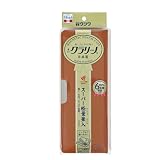 クツワ ペンケース 筆入 クラリーノ 1ドア キャメル CX303CA