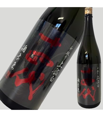 氷温保管・状態完璧】十四代 本丸 1800ml 21年4月 十四