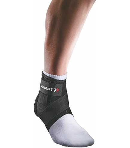 ZAMST 足首用サポーター Lサイズ左右セット A1ショート ザムスト