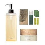 Baum(バウム) 体感キット アロマティック ハンドウォッシュ n 300mL+アロマティック スリーピングマスク a 80g クレイマスク+化粧水+乳液オイル+スリーピングマスク サンプル付き | ハンドウォッシュ+マスク | ギフト プレゼント 誕生日 | オーガニック 樹木