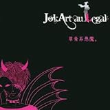 ���H�n�����B