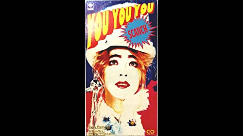 You You You Scanch Oricon News