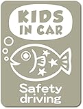 imoninn KIDS in car ステッカー　【マグネットタイプ】　No.51　サカナさん　（グレー色）
