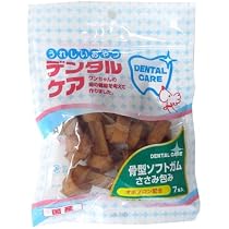 Amazon | tasty!天使のヤギミルク 犬猫用 500g | Kidstinct | 犬用