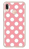 [HUAWEI P20 lite HWV32/au・MVNOスマホ（SIMフリー端末）専用] Coverfull スマートフォンケース Cf LTD ピンキーコレクション ドット（大） （クリア） A