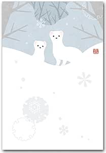 やさしいポストカード 冬のオコジョ 冬のイラスト 絵葉書 寒中見舞い ポストカード 絵柄付はがき 文房具 オフィス用品 Amazon