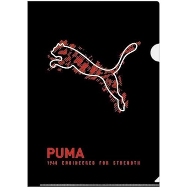 PUMAキャンペーンオリジナルクリアファイル