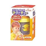 【お徳用 2 セット】 ピップベビー マグでチュー オレンジ×2セット