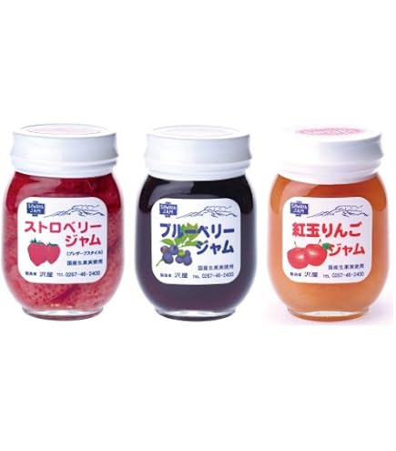 Amazon | 沢屋 ジャムSサイズ6本セット(ギフトボックス入) | 軽井沢 沢