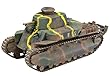 ファインモールド 1/35 ミリタリーシリーズ 帝国陸軍 八九式中戦車 甲型 プラモデル FM56