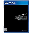 ¥Õ¥¡¥¤¥Ê¥ë¥Õ¥¡¥ó¥¿¥¸¡¼VII ¥ê¥á¥¤¥¯ - PS4