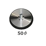 エスピーエアー サンディングパット SP-7201DA用